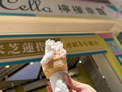 柠檬车露-柠檬车露(卖草地店)