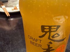 -贰醒·私房小院烧烤 (太古里店)