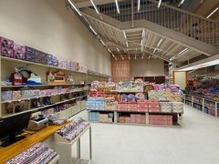 -鹏佳腾学生文创