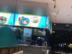 -鹿港小镇(天津机场店)