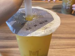 -美优乐(南油海东小学店)