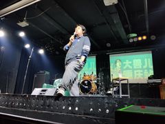 -坚果NUTS