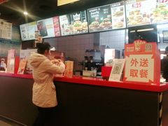 -汉堡王(房山绿地缤纷城店)