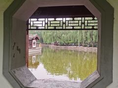 -团结湖公园