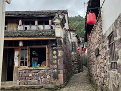 -丹山赤水风景名胜区