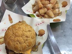 -華叔茶記