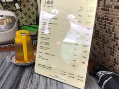 -公利真料竹蔗水(中环店)