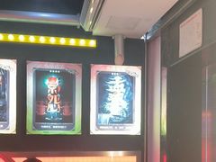 -长藤鬼校(观音桥店)