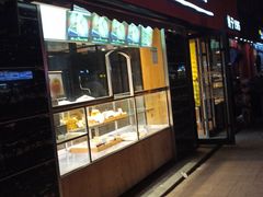 门面-苹果花园(龙漕路店)