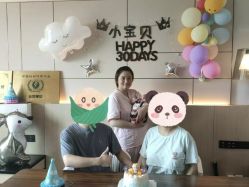 -大美母婴月子中心(虹桥店)