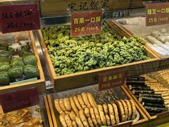 -宋记饼家(石门二路店)