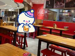 大堂-陇上秦轩西安biangbiang面(EFC欧美金融商业城店)