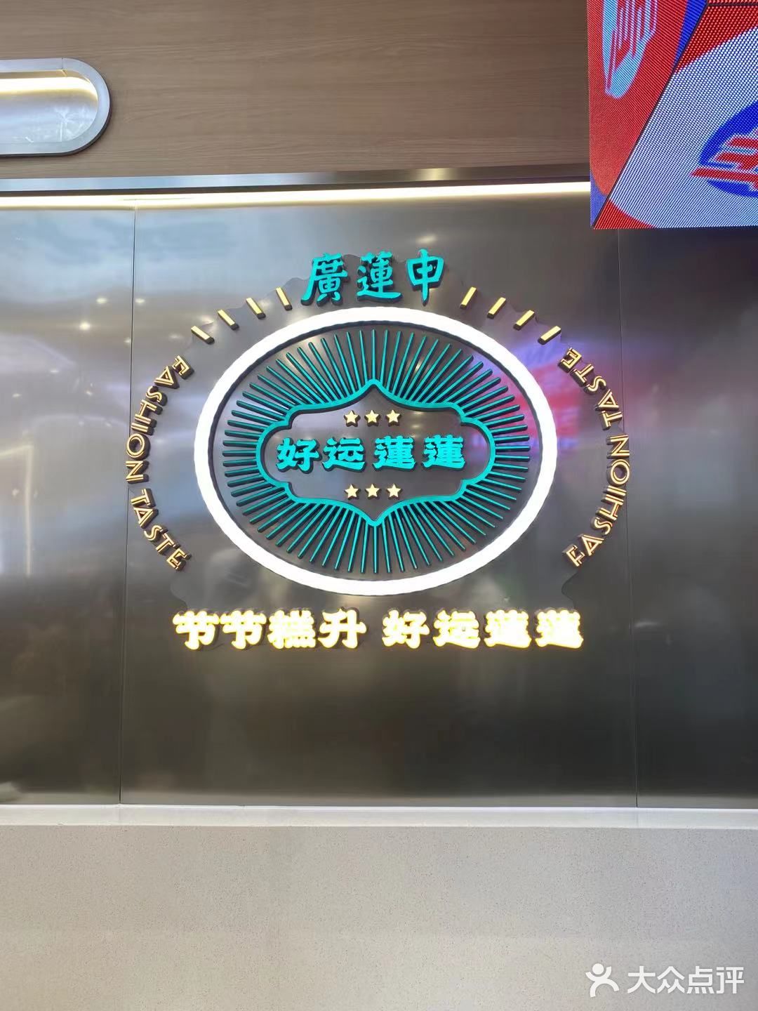 这绝对是我在南京吃过最好吃的桃酥饼 