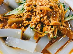 凉拌粉皮-三居鲁味坊黄焖鸡(山大路店)