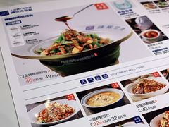 -兰湘子·湘菜小炒(崂山丽达店)