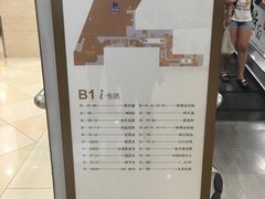 -光启城时尚购物中心