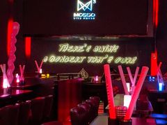 -MOSSO·Liveshow(M3香港广场店)