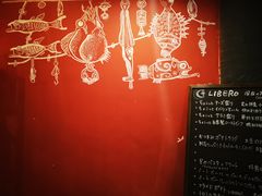 -LIBERO(张虹路店)