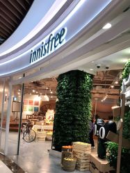 -悦诗风吟innisfree