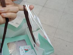 -小西家作•精致蛋糕(富力爱丁堡店)