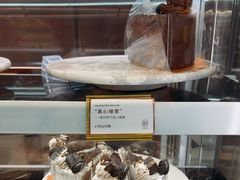 -CloudD'or可露朵蛋糕(1733商业空间店)
