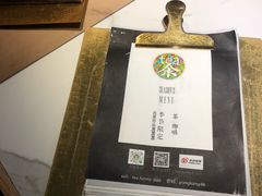 -茶是一枝花泡茶店