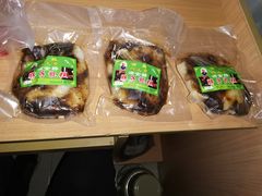 -马文章胖子甑糕(洒金桥店)
