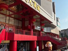 -开元商城(钟楼店)