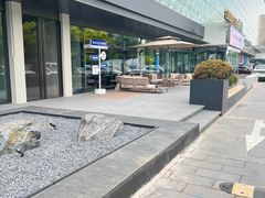 -红星美凯龙(东北全球家居1号店)