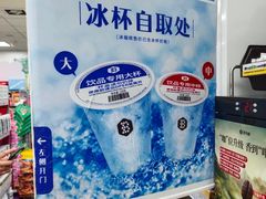 -便利蜂(合生汇2店)