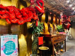 -金鼎轩(亚运村店)