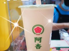 -阿杏饭团(悦汇城店)