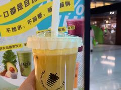 -Jazcu珍仕菓鲜榨果汁(西单大悦城店)