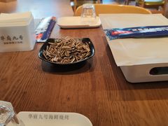-华府九号海鲜烧烤大排档(龙域店)