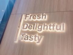 -CoCo都可(合生汇店)