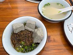 -花水湾红太阳牛肉汤锅