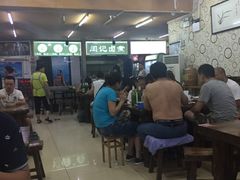 -阁瑞居闫记卤煮(乔庄北街店)