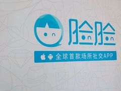 android_upload_pic-中影国际影城(西溪印象城CINITYLED店)