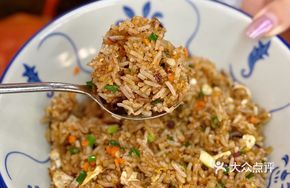 Black Olive Fried Rice