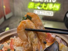 -小小集渔·泰式大排档(太古里香槟店)