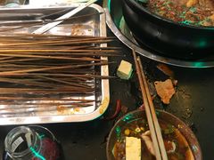 -小郡肝串串(解放碑店)
