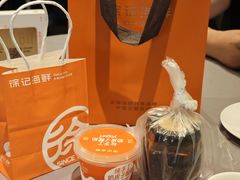 -徐记海鲜(大雁塔|金都店)