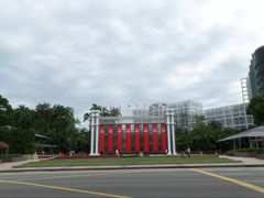 -新加坡总统府