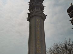 -三亚南山文化旅游区