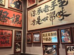 -王繁星面馆(西安熙地港店)