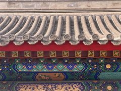 -贤良祠