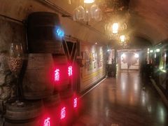 -青岛葡萄酒博物馆