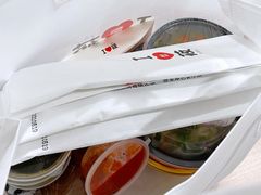-西贝(宁波天一国购店)