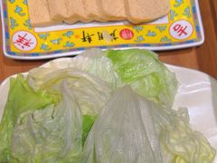 -芦月轩羊蝎子(劲松店)