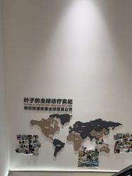 -CRAIE可瑞医美式医美·111SKIN